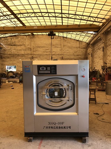 酒店用工業洗衣機