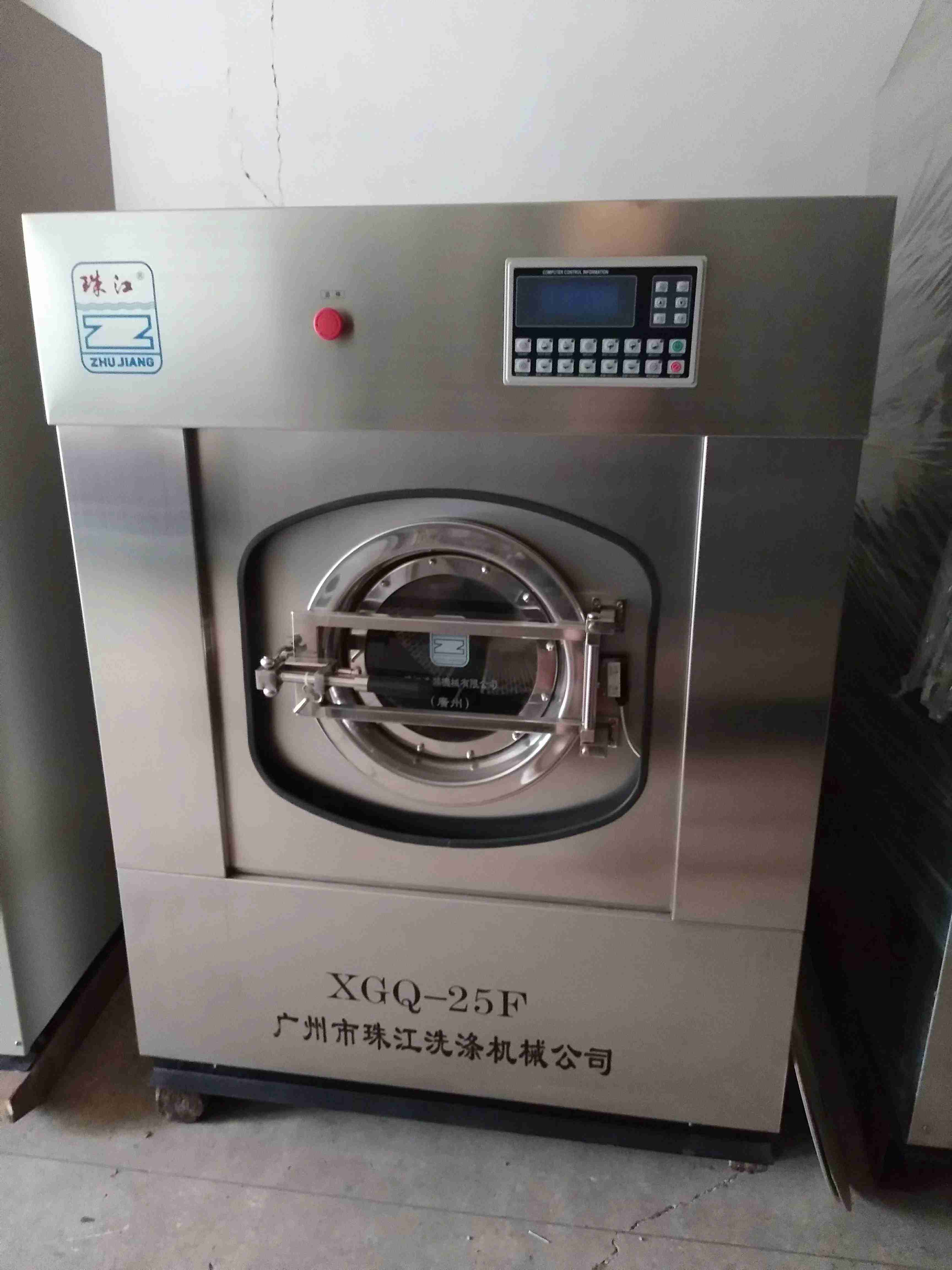 楊浦區商務酒店工業洗衣機
