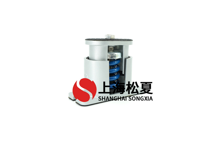 水泵減震器實際運(yùn)行情況