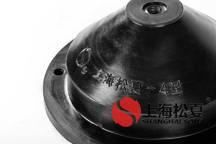 JGD型橡膠隔振器，產(chǎn)品圖1