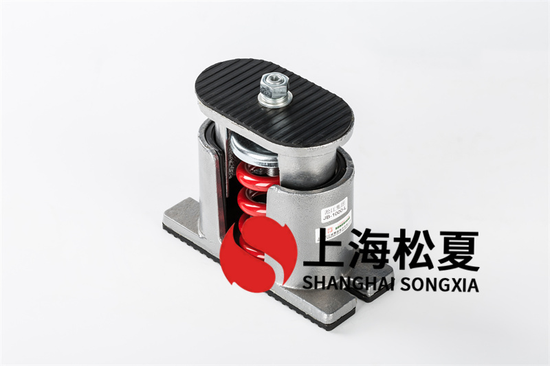 冷水機(jī)減震器安裝的步驟是什么？