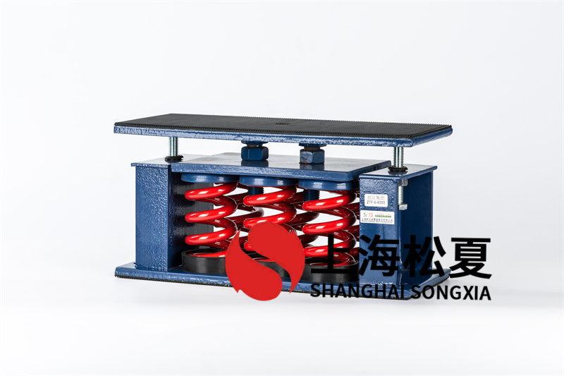 吊式彈簧減震器的安裝說(shuō)明書