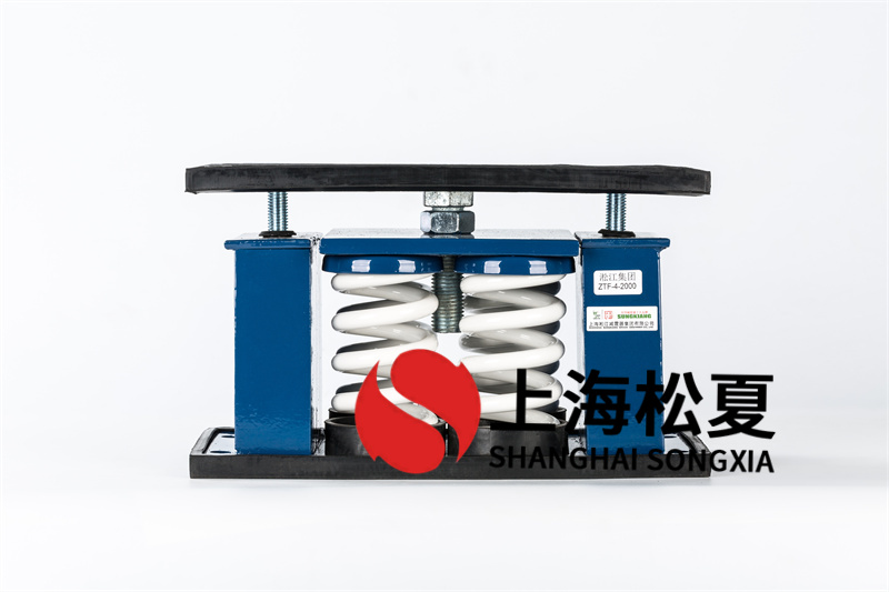 自立式阻尼彈簧減震器標準是什么？